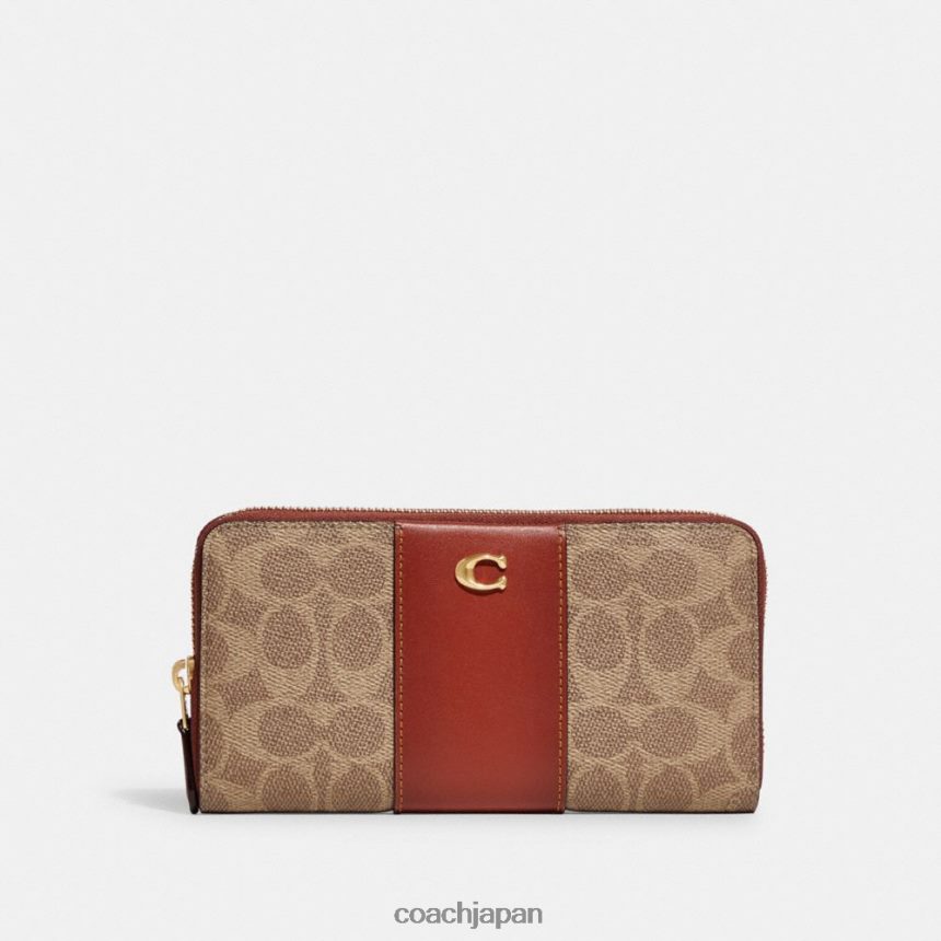 Coach 女性 カラーブロック シグネチャー キャンバス アコーディオン ジップ ウォレット b4/黄褐色錆び TZL402329