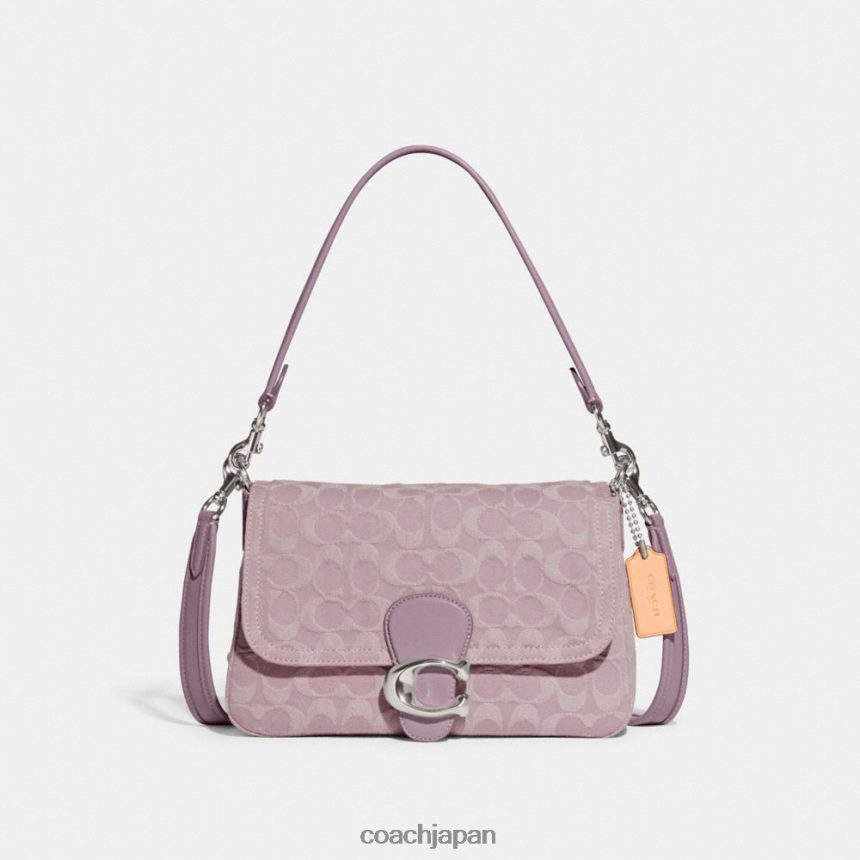 Coach 女性 シグネチャーデニム製ソフトタビーショルダーバッグ lh/ペールパープル TZL402154