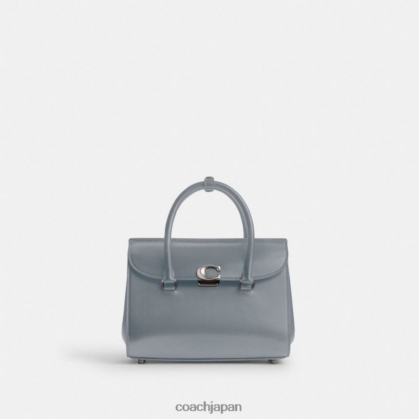 Coach 女性 ブルームキャリーオール lh/グレーブルー TZL402179