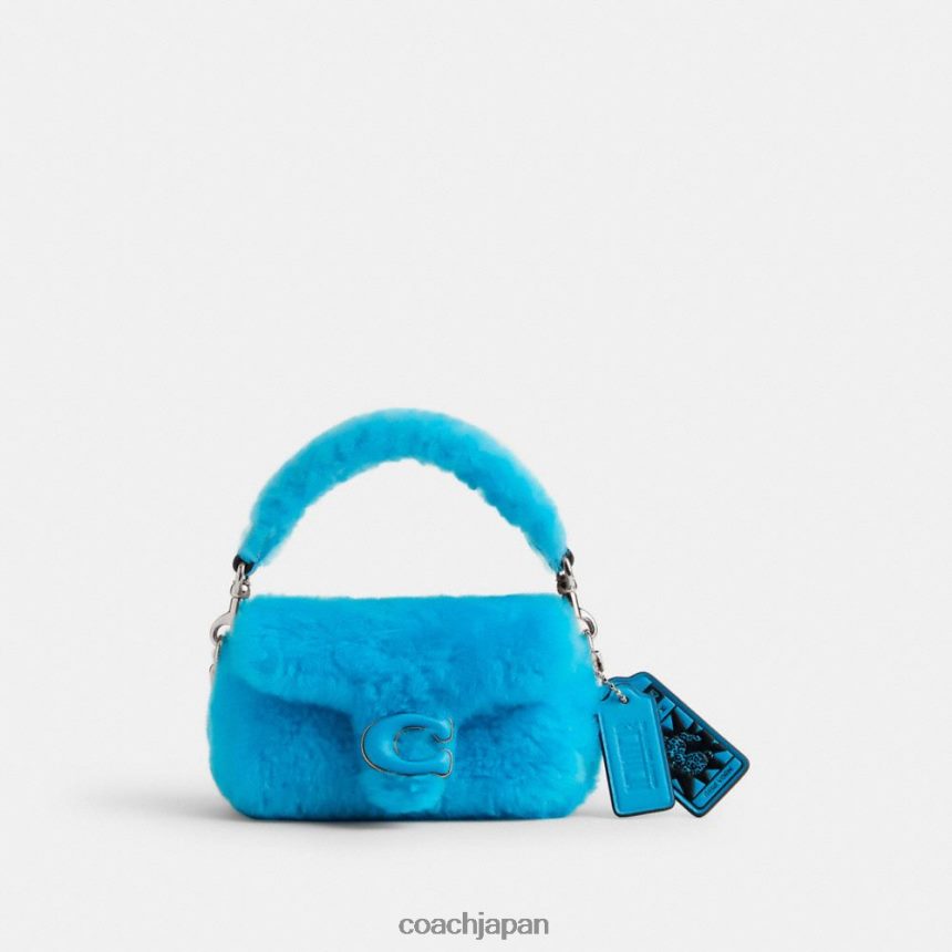 Coach 女性 リル・ナズ x ドロップ・タビー 12 ムートン lh/モンテロブルー TZL40299